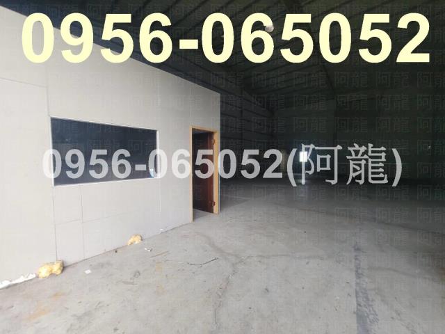 大寮廠辦-1