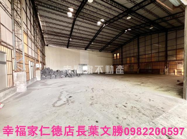新市廠辦-11
