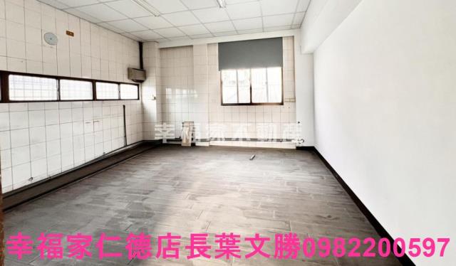 新市廠辦-13