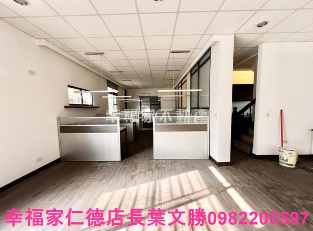 新市廠辦-3