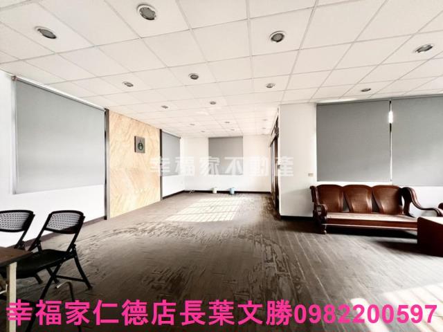 新市廠辦-5