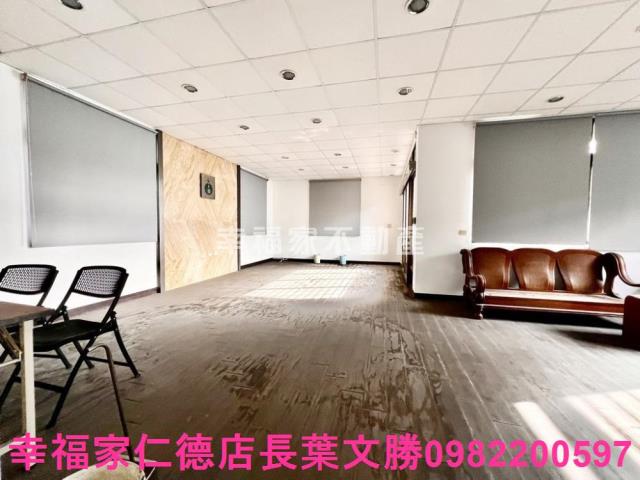 新市廠辦-7