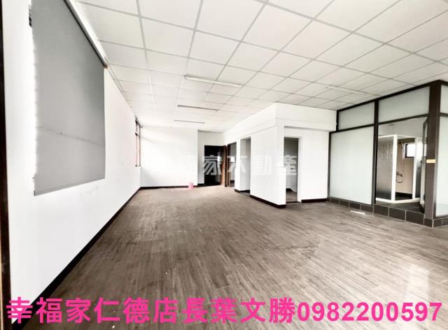 新市廠辦-8