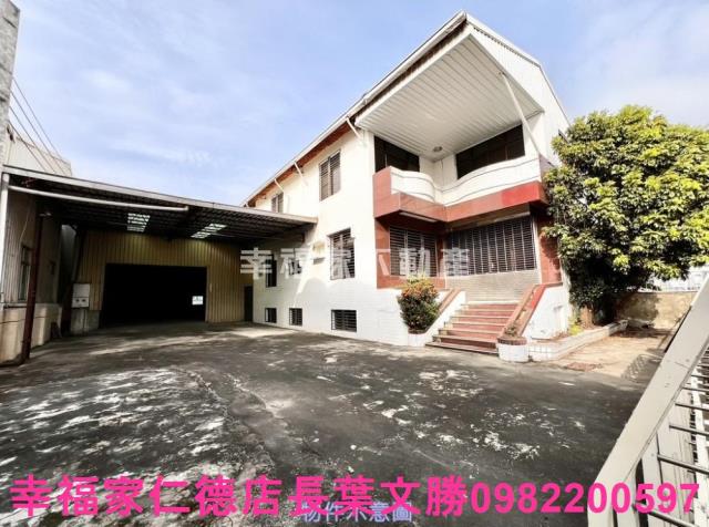 新市廠辦-9