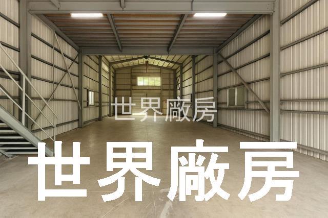 大社廠房-1