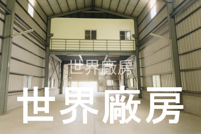 大社廠房-2