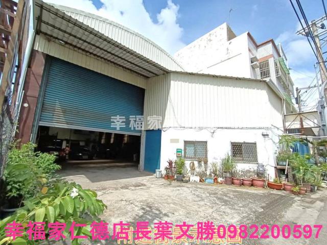 仁德廠房-2