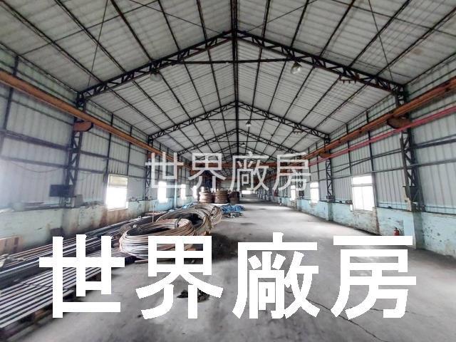 湖內廠房-1