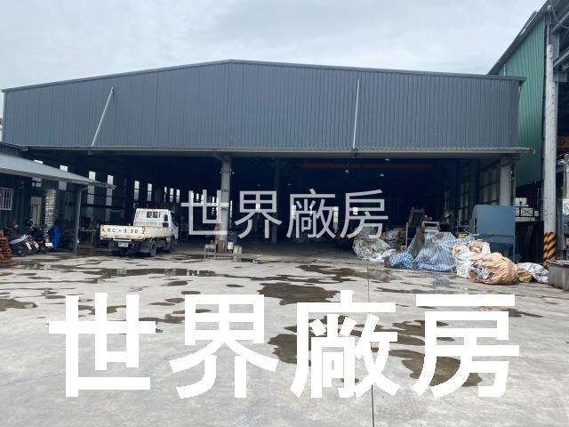 林園廠房-1