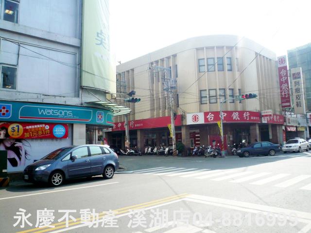 溪湖店面-1