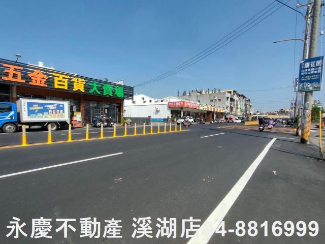溪湖店面-6