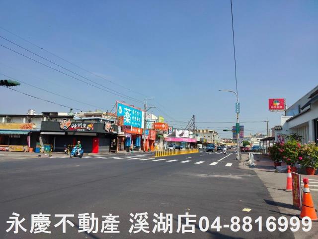 溪湖店面-8