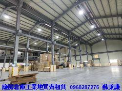 桃園廠房-2