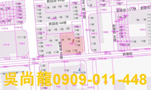 高雄公寓法拍-3