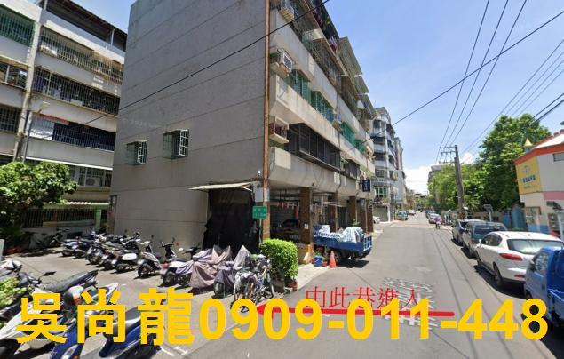 高雄公寓法拍-4