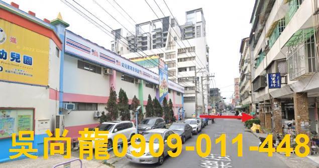 高雄公寓法拍-5