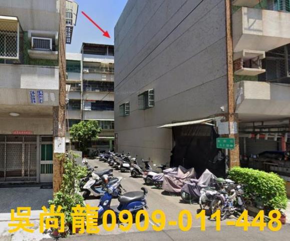高雄公寓法拍-1