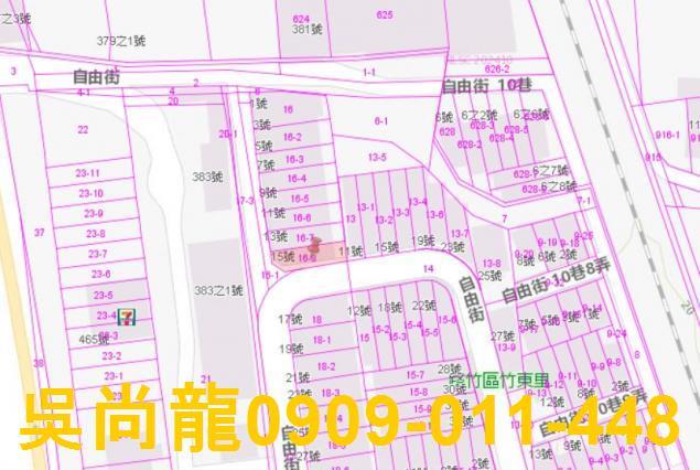 高雄透天拍賣-3