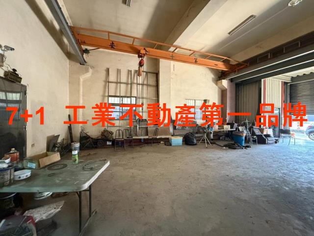 高雄廠房-1