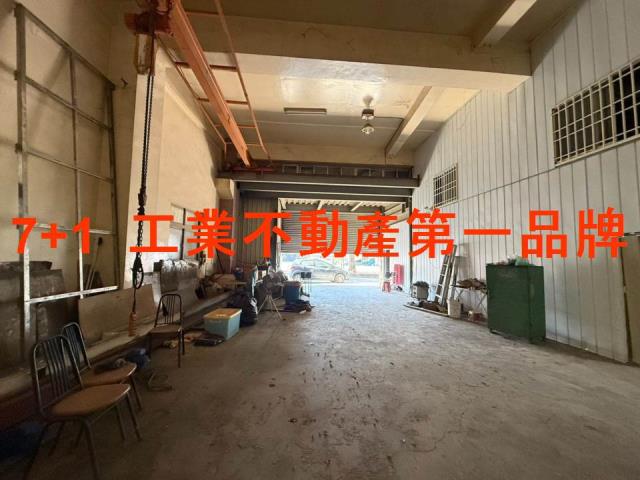 高雄廠房-2