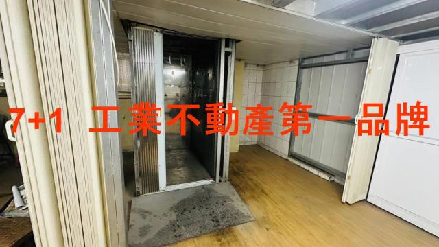 高雄廠房-4