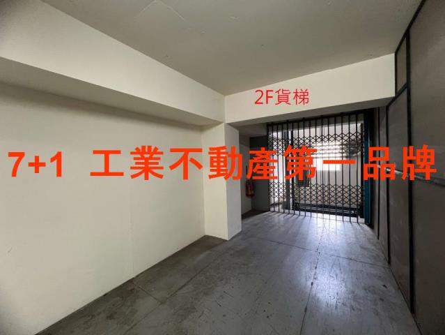 高雄廠房-3