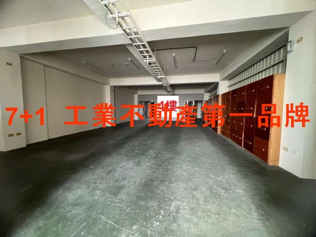 高雄廠房-5