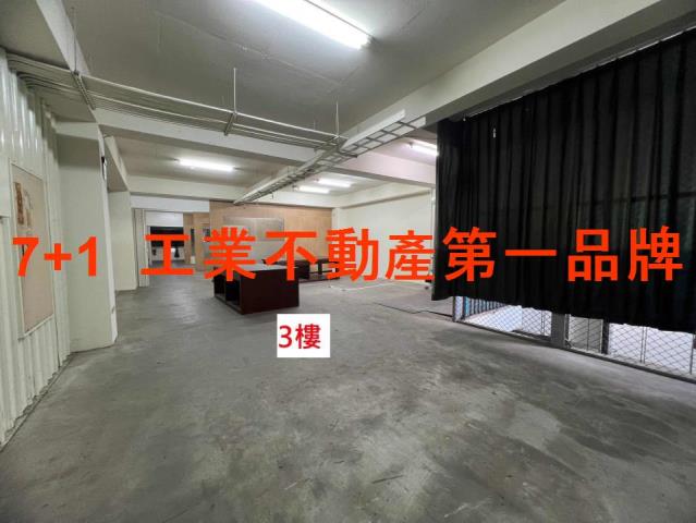 高雄廠房-6