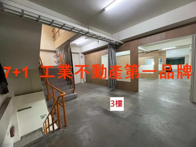 高雄廠房-7