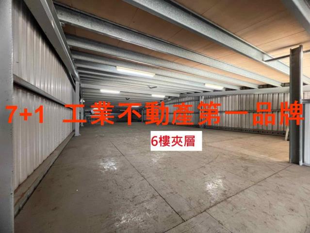 高雄廠房-9