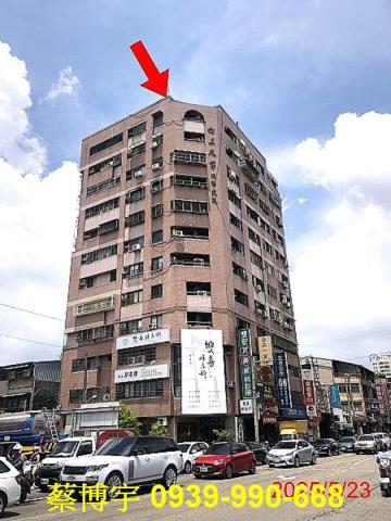 西區向上及第法拍屋