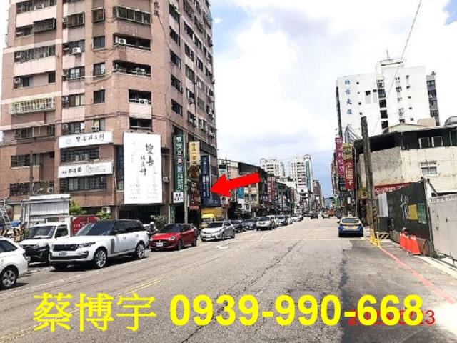 西區向上及第法拍屋