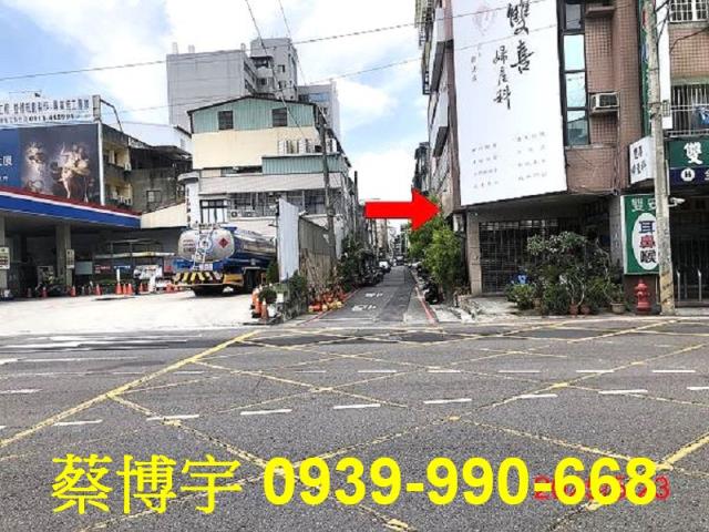 西區向上及第法拍屋