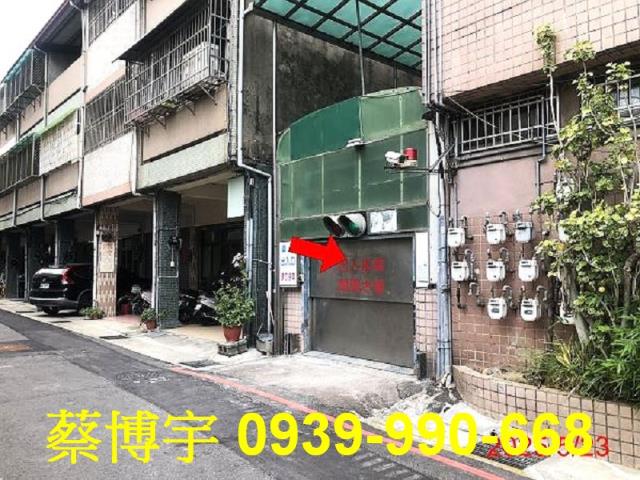 西區向上及第法拍屋