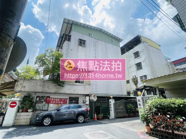 新北中和法拍透天-7