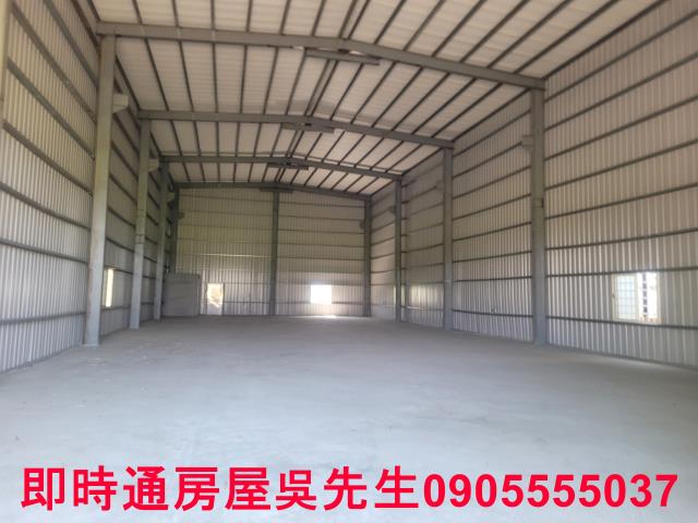 高雄大寮廠房-1