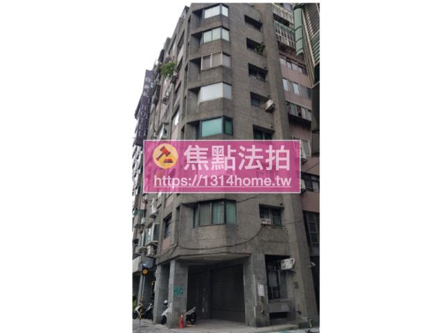 台北中山區店面法拍-2