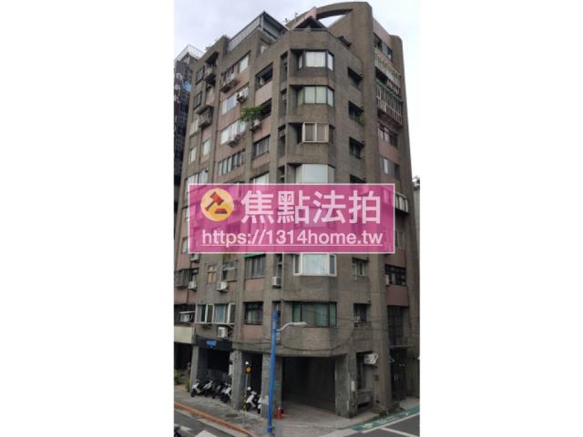 台北中山區店面法拍-1