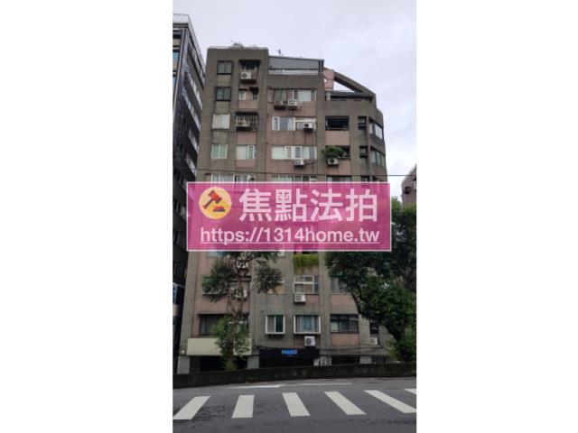 台北中山區店面法拍-4