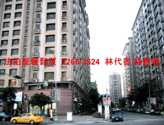 樹林法拍大樓-11