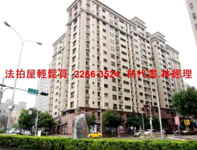 樹林法拍大樓-9