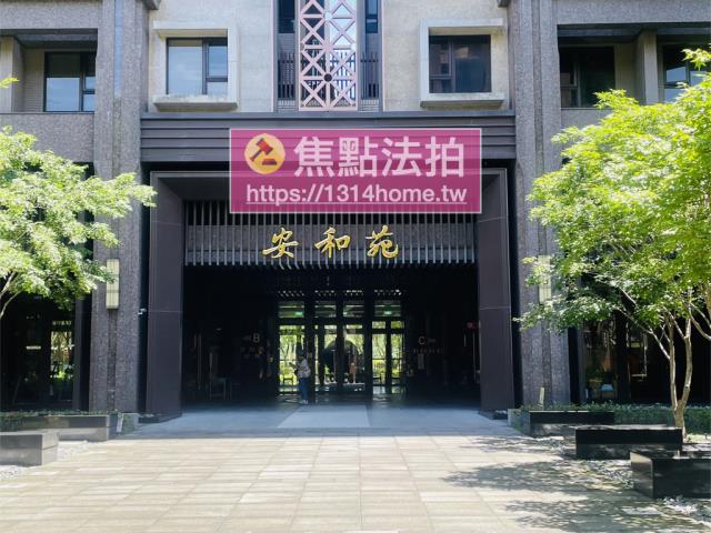 土城法拍大樓-9