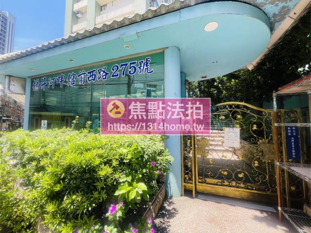 板橋大樓法拍-7