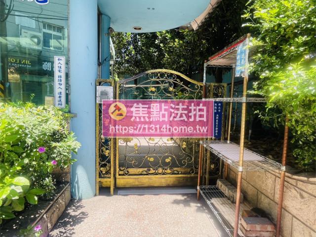 板橋大樓法拍-8
