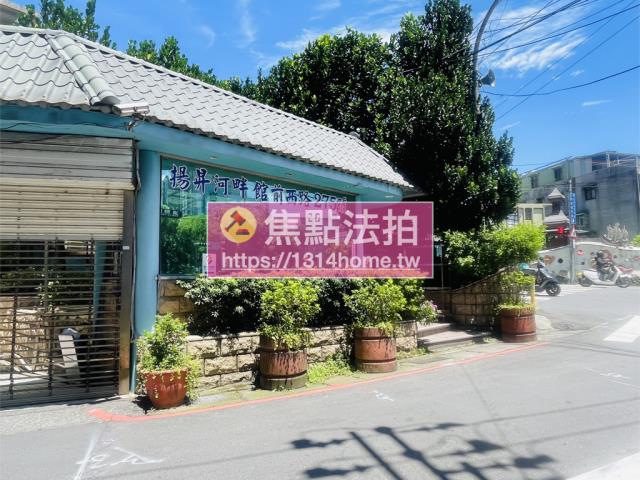 板橋大樓法拍-9