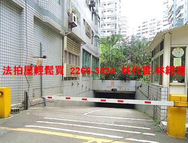 新莊法拍大樓-10