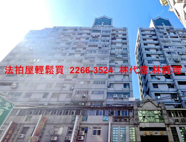 新莊法拍大樓-7