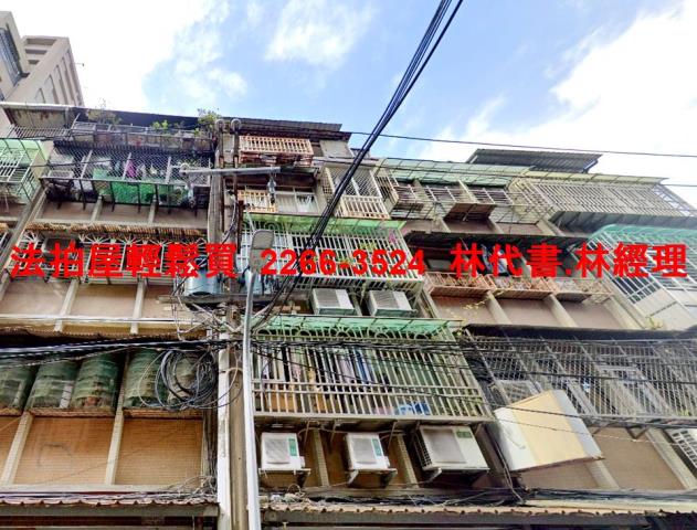 板橋拍賣公寓-3