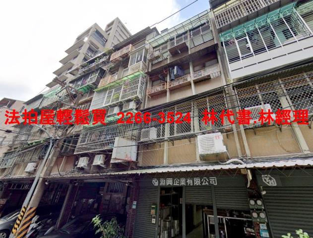 板橋拍賣公寓-4