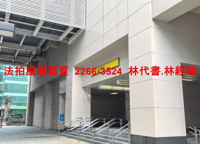 板橋拍賣公寓-8
